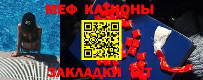 стафф Пушкино