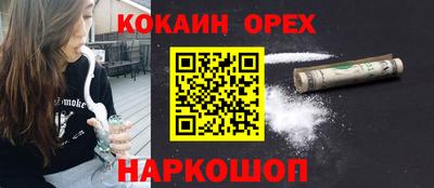 первитин Рязань