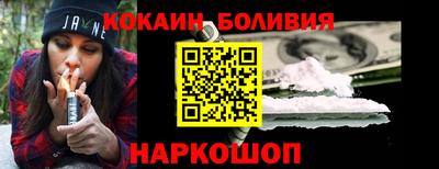 марихуана Рузаевка