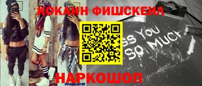 марихуана Рузаевка