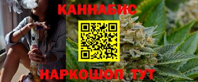 первитин Рязань