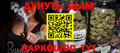 прущая мука Рыбинск
