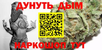 первитин Рязань