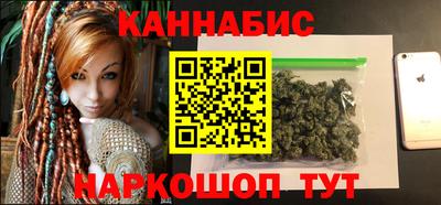 первитин Рязань