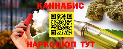 первитин Рязань