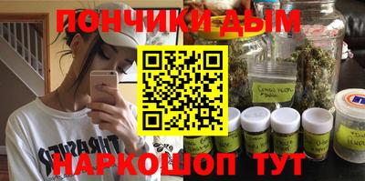 мет Пугачёв