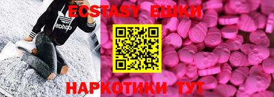 мет Пугачёв