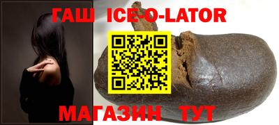 мет Пугачёв