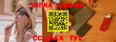 прущая мука Рыбинск