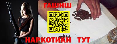 мет Пугачёв