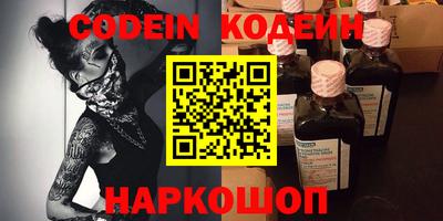мет Пугачёв